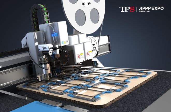 New products will be launched at TPS stand of APPP Expo Shanghai 2026.